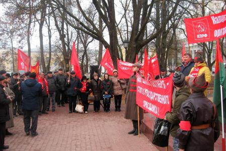 Да здравствует революция! Великий Октябрь в Калуге