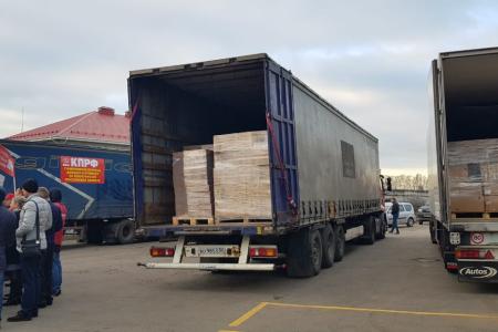 К 75-ому гуманитарному конвою присоединился конвой из Северной Осетии, Кабардино-Балкарии, Карачаево-Черкесии и Ставропольского края