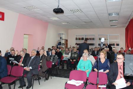 Форум белгородских депутатов-коммунистов