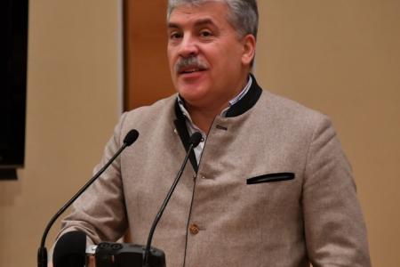 Коммунисты в Госдуме провели круглый стол о государственном стратегическом планировании