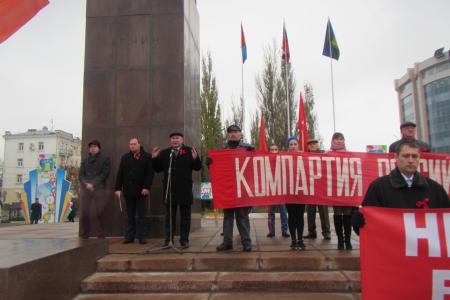Тамбов. 101-я годовщина Великой Октябрьской социалистической революции