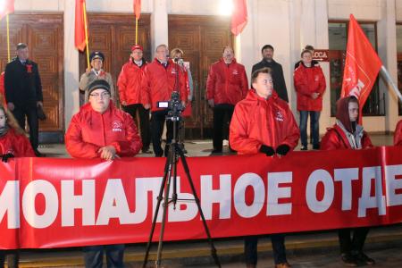 "Мы — наследники Красного Октября!". Демонстрация и митинг в Курске