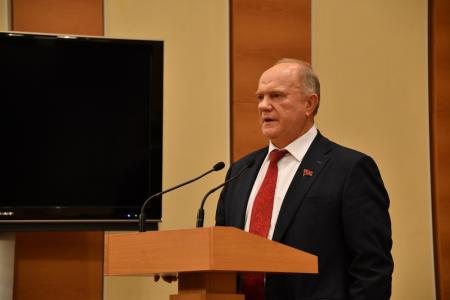 Г.А. Зюганов: Защита национальных интересов и безопасности – главная функция государства
