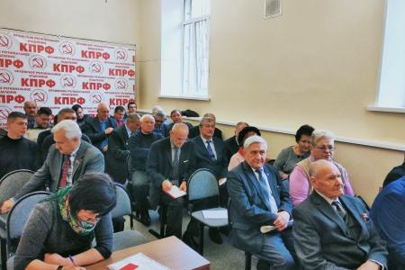 Состоялся совместный Пленум Комитета и КРК Орловского областного отделения КПРФ