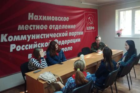 Осень по-пионерски в Севастополе