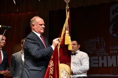 Г.А. Зюганов: Я уверен, что народные предприятия будут гордостью нашей державы