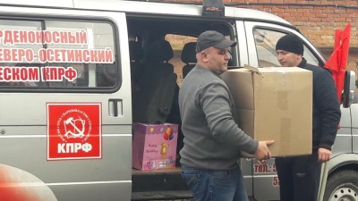 К 75-ому гуманитарному конвою присоединился конвой из Северной Осетии, Кабардино-Балкарии, Карачаево-Черкесии и Ставропольского края