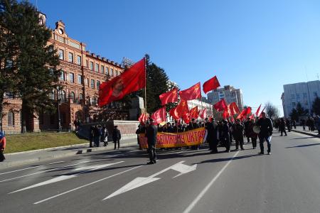 Митинг и демонстрация в Хабаровске в честь 101-й годовщины Великого Октября