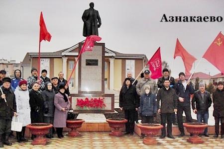 Татарстан. Великий Октябрь шагает по республике. Фотоотчёт