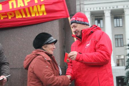 101-я годовщина Великого Октября в Пскове