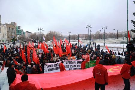 В Омске состоялись демонстрация и митинг, посвященные 101-й годовщине Великой Октябрьской социалистической революции