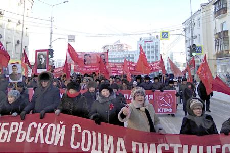 Республика Саха (Якутия). Революция продолжается!