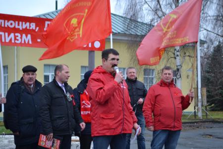 Республика Карелия. «Идеи Великого Октября сегодня актуальны как никогда!»