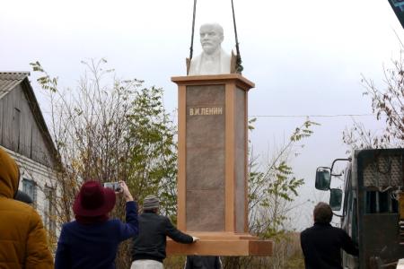 В Липецкой области открыт памятник В.И. Ленину