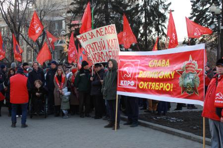 «На пути созидания». Иркутские коммунисты начали отсчёт второго столетия Великого Октября