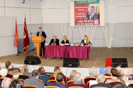 Победа будет за нами! В Абакане состоялась массовая встреча кандидата на пост главы Хакасии Валентина Коновалова с избирателями