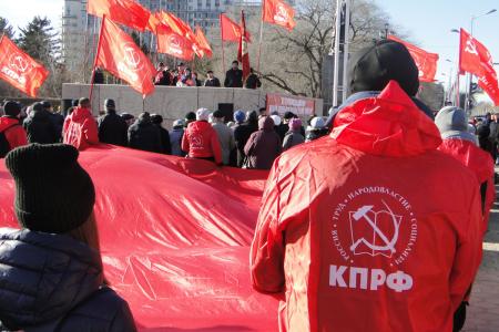 Благовещенск отметил праздник Великого Октября шествием и митингом