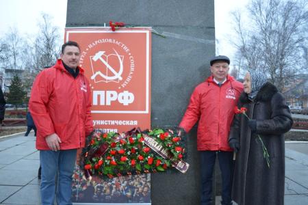 Вологодская область. Да здравствует Великая Октябрьская социалистическая революция!