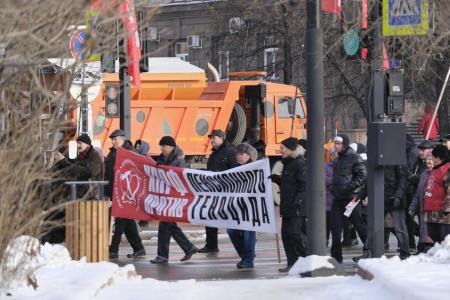 Красноярский край. Свет Великого Октября не меркнет!