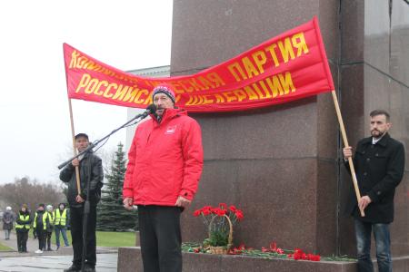 101-я годовщина Великого Октября в Пскове