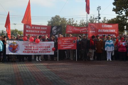 Севастопольские коммунисты отметили 101-ю годовщину Великого Октября