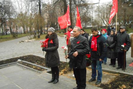 В Перми отпраздновали годовщину Великого Октября 