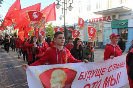 Ленин! Партия! Комсомол! Как отмечали 100-летие Ленинского комсомола комсомольцы XXI века