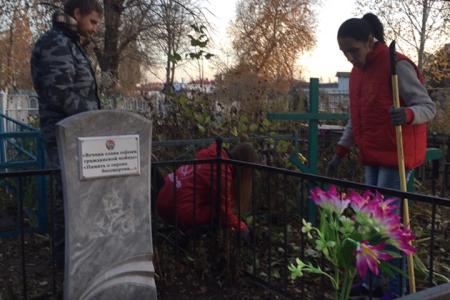 Белгородский район: мы помним своих героев!