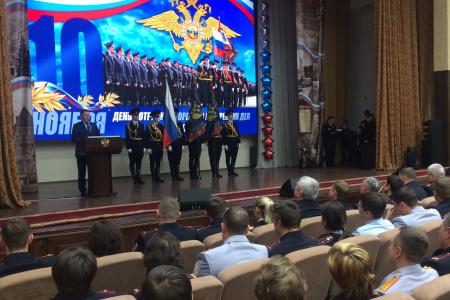 Первый секретарь Нижегородского обкома КПРФ Владислав Егоров поздравил сотрудников МВД с профессиональным праздником