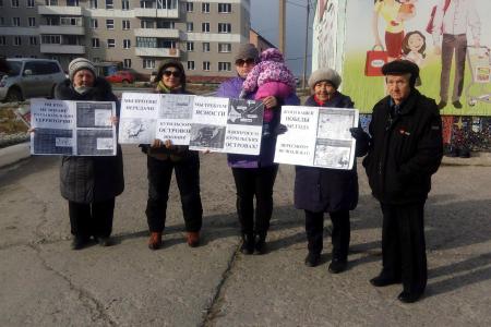 «Курилы наши!» - Сахалин протестует!