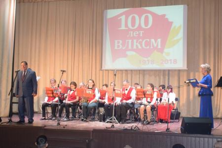 Московская область. В Кашире отпраздновали 100-летие ВЛКСМ