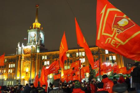 Свердловские коммунисты отпраздновали 101-ю годовщину  Великого Октября