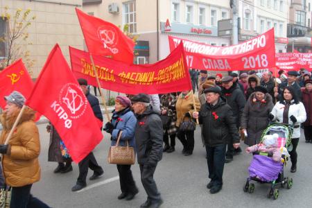 Да здравствует революция! Великий Октябрь в Калуге