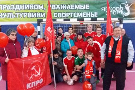 Мини-футболисты КПРФ из Тюмени одержали уверенную победу в Ярково