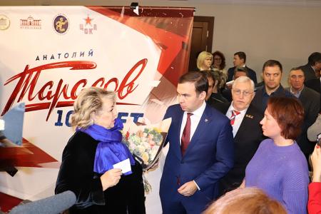 Юрий Афонин принял участие в открытии выставки, посвященной 100-летию Анатолия Тарасова