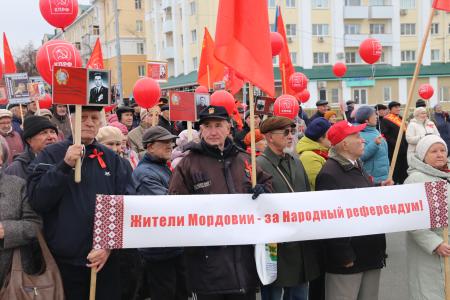 Республика Мордовия. Молодежное лицо социального протеста