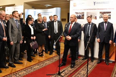 Г.А. Зюганов выступил на открывшейся в Госдуме выставке торгово-промышленной палаты России