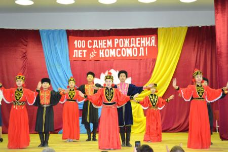 В Республике Калмыкия продолжаются праздничные мероприятия, посвященные 100-летию Ленинского Комсомола