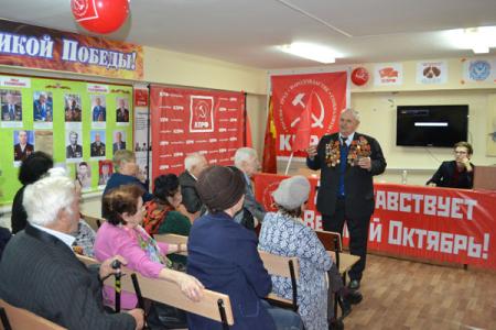В Элисте прошли торжественные мероприятия по случаю 101-й годовщины Великого Октября