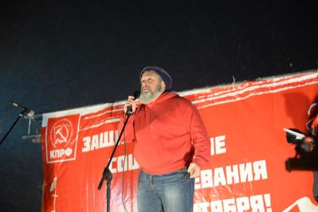 Новосибирск отметил 101-ю годовщину Великого Октября 