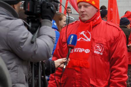 Ивановские коммунисты отметили 101–ю годовщину Великого Октября демонстрацией и митингом