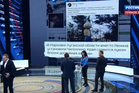 Д.А. Парфенов: Фашисты любят прикрываться словами «свобода» и «патриотизм»