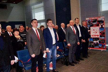 Республика Татарстан. 17 ноября в Казани прошла XXV отчётно-выборная Конференция Татарстанского регионального отделения КПРФ
