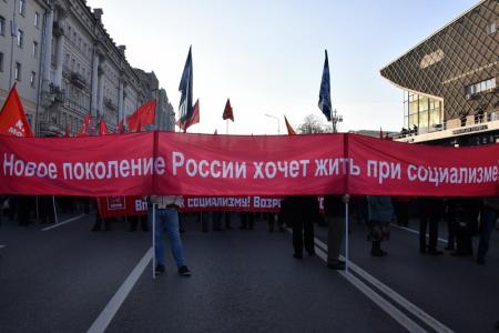 С нами Ленин и Сталин!