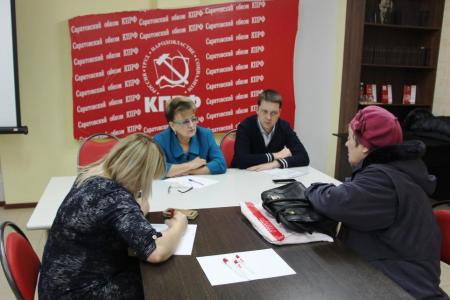 Саратовская область. Депутат-коммунист Ольга Алимова провела прием граждан
