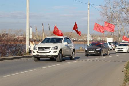 «На пути созидания». Иркутские коммунисты начали отсчёт второго столетия Великого Октября