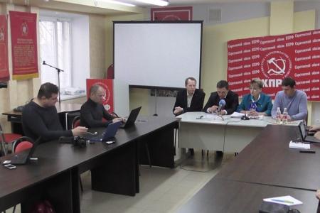 Саратов. Депутаты-коммунисты провели пресс-конференцию по итогам своей работы