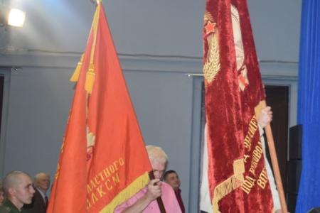 Московская область. В Кашире отпраздновали 100-летие ВЛКСМ