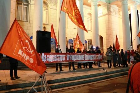 Годовщина Великого Октября в Саратовской области