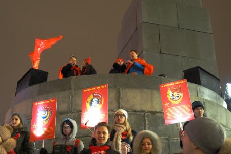 Свердловские коммунисты отпраздновали 101-ю годовщину  Великого Октября